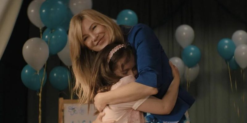 'Good American Family' - Historia verdadera